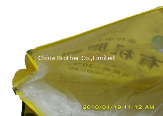 China Double Stitching PP Woven Fertilizer Bags 50 Kg , Polypropylene Packaging Bags supplier