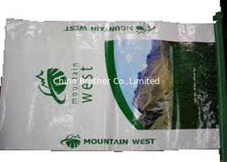 China BOPP Laminated PP Woven Seed Bags 25Kg , Polypropylene PP Woven Sacks supplier