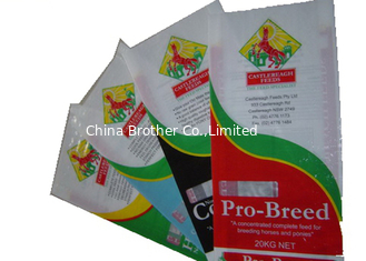 China PP Woven Seed Packing Bag with Square Bottom 10KG / 25KG / 50KG / 100KG supplier