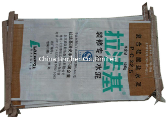 China 25kg PP Laminated Block Bottom Valve Sealed Bags For Rice / Chemical / Feed Packing supplier