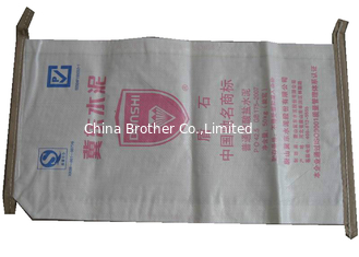 China Fertilizer Packaging PP Valve Bag Block Bottom with 25kg Loading Weight supplier