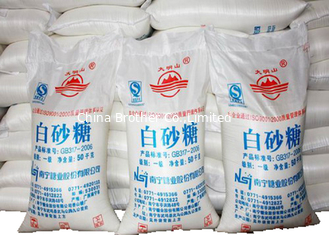 China 25 Kg Food Grade Moisture Barrier Sugar Sweet Bags Woven Polypropylene Bags supplier