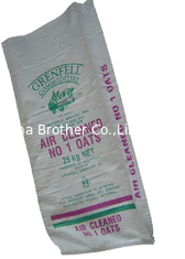 China High Strength PP Woven Sugar Bag With Liner Sugar Sachets Moisture Proof supplier