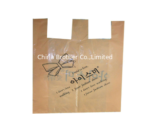 China Square Bottom Polythene Plastic Shopping Bags with Loop Handle Recyclable supplier