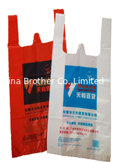 China Recycled Reusable Colored Plastic Merchandise Bags For Grocery , Clothes Store supplier