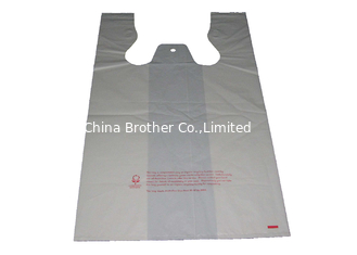 China Recycle Colorful Plastic Retail Merchandise Bags Grocery Sack Waterproof Heavy Duty supplier
