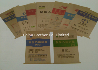 China Laminated Brown Kraft Paper Multi Wall Packaging For Grains , Rice , Wheat supplier