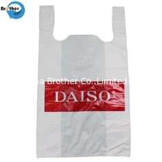 China Manufacturers Wholesale Custom Printing Plastic T-Shirt Bags Disposable Food Grade T-Shirt Bags in Supermarkets supplier