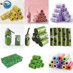 China Hot Selling Eco-Friendly Disposable Biodegradable Dog Poop Bags Strong & Leakproof PE Waste Bags for Pet Owners supplier
