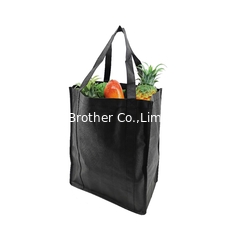 China Custom Cheap PP Non Woven Shopping Bag Wholesale supplier