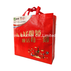 China Cheap 30 GSM PP Non Woven Polypropylene Shopping Bag supplier