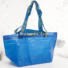 China Plastic Garment Bag PP Woven Shopping Bag/ Packaging Bags supplier