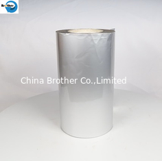China PE Coated Aluminum Foil, Metallized Aluminum Pet Film Coating PE Film Roll for Insulation supplier