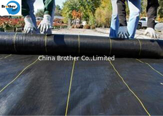 China PP Spunbonded Non Woven Fabric for Weed Control Control Killer PP Nonwoven Fabric for Weed Mat supplier