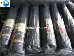 China High Quality Landscape Fabric for Garden, Lawn, Greenhouse, Agriculture to Block Weed Cmax supplier