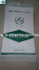 China 3 Layers Kraft Paper Laminated Polypropylene /PP Woven Bag for Feed, Powder, Charcoal, Chemical, Cement supplier