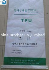 China 100% Biodegradable Wholesale Postal Bag Plastic Custom Mailing PP Woven Polypropylene Sacks/Bags k supplier