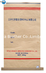 China Empty Tile Adhesive Bags 20 Kg 25kg 50kg Logo Print 2 Ply Kraft Paper Laminated PP Woven Valve Cement Bag supplier