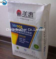 China Biodegradable HDPE Laminated Bags Manufacturer Feed Bag Suppliers BOPP PP Woven for Sale supplier