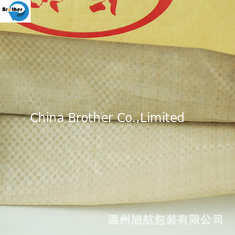 China New Brand Plastic Type Corn Charcoal Packaging Bags Kraft Paper Laminated PP Woven Bag for Charcoal supplier