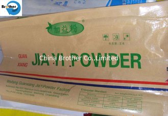 China Shandong Manufacturer Fabric Size 20kg 30kg 50lb Kraft Paper- Laminated PP Woven Bag supplier
