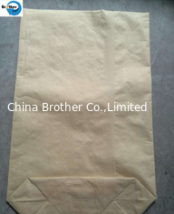China 100% Wood Pulp Kraft Paper Laminated PP Woven Bag Paper Plastic Bag supplier