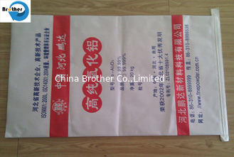 China 3kg 5kg 15kg PP Woven Laminated Kraft Paper BBQ Charcoal Packing Bags supplier