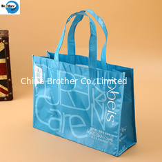 China Cheap Custom Promotion Simple PP Non-Woven Shopping Bag Recyclable Foldable Laminated Nonwoven Carrier supplier