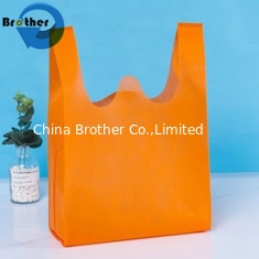 China Factory Direct Sale Free Sample Hot Selling Ecofriendly TNT PP Spunbond Nonwoven Fabric Handle Bag Non Woven Shopping supplier