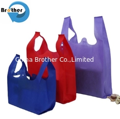 China Cheap Price Emboss Non Woven Advertisement Bag Big Size PP Non Woven Shopping T-Shirt Bags for Supermarket supplier