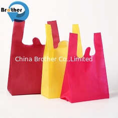 China Wholesale Customizable Eco-Friendly Non-Woven Bag Packing Bag PP Woven Fabric Bag Shopping Bag Tote Bag U-Cut Bag supplier