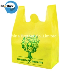 China Supermarket Tote Ultrasonic Non-Woven T-Shirt Bag Custom Cheap Reusable PP Non Woven Fabric Shopping Bag supplier