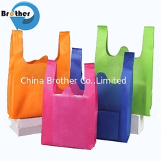 China Colorful T-Shirt Bag PP Nonwoven Bag Shopping Bags W-Cut Bag supplier