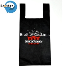 China Cheap Non Woven Vest Bag Shopping Bags Promotional T-Shirt Shopping Bag for Supermarket supplier