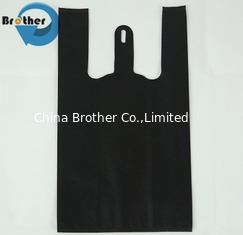China Cheap Custom Promotion Simple PP Non-Woven Shopping Bag Recyclable Foldable Laminated Nonwoven Carrier Drawstring Fabric supplier