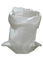 50kgs Wheat Packing Woven Polypropylene Bags supplier