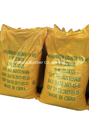 Durable Polypropylene Woven Sack Bags 50Kg For Packaging Agricultural Seed supplier