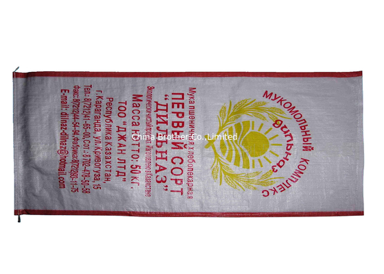 Durable PP Woven Rice Packaging Bags PP Woven Laminated Bag 50Kg 15Kg supplier