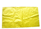 Biodegradable Pp Woven Packaging Bags For Flour / Fertilizer 10 Kg 25 Kg 50 Kg supplier