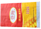 Multi Colored BOPP Laminated Woven Sacks / Waterproof Polypropylene Rice Bags supplier