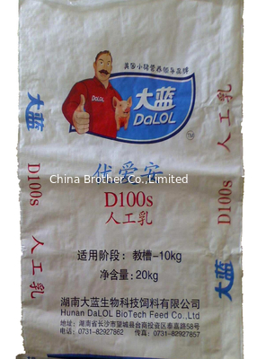 Gravure Printing Laminated Bopp Woven PP Sacks , Woven Polypropylene Rice Bags supplier