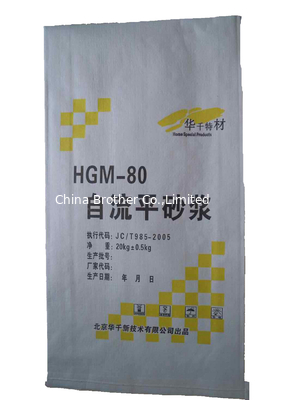 100% Reusable Polypropylene Woven Rice Bags Environment Friendly 25kg / 50kg supplier