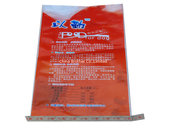 Printed Bopp Laminated PP Woven Bags ,  Polypropylene Fertilizer Packaging Bags supplier