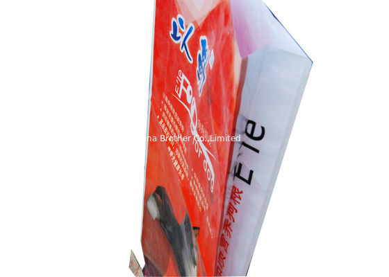 25Kg Rice Packing Laminated Woven Polypropylene Bags With Double Stitched Bottom supplier