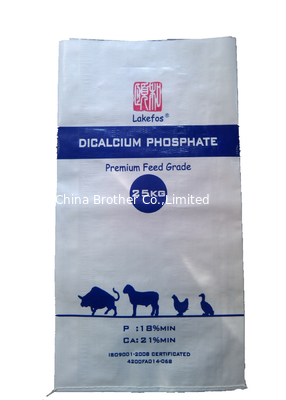 25Kg Rice Packing Laminated Woven Polypropylene Bags With Double Stitched Bottom supplier