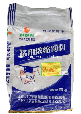 5KG BOPP Laminated Pp Woven Sacks , Woven Polypropylene Bags Multi Color supplier