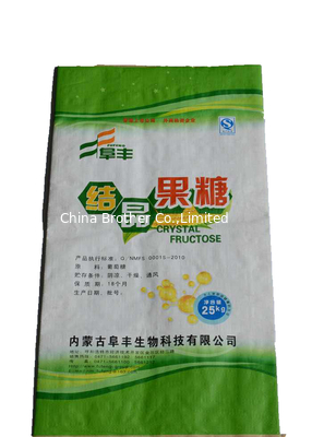 Customized Size BOPP Laminated PP Woven Bags For Chemical Meterial Packaging supplier