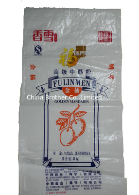 Customized Size BOPP Laminated PP Woven Bags For Chemical Meterial Packaging supplier