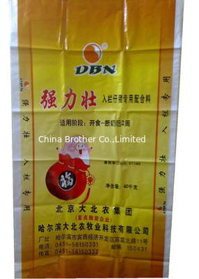 Recycled BOPP Laminated PP Woven Bags for Cement Packing Double Side Printed supplier