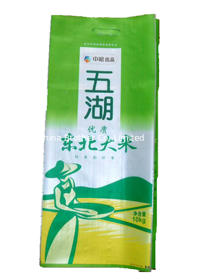 Bopp Laminated PP Woven Rice Packaging Bags 25 Kg Double Stitched Multi Use supplier